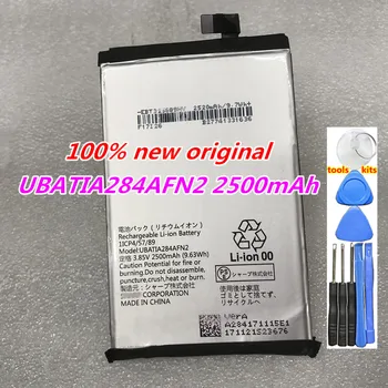 Оригинален Нов Батерия UBATIA284AFN2 2500 ма за мобилен телефон Sharp AQUOS R Compact SHV41 / AQUOS R Compact (701SH)