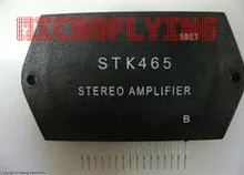 МИКРОФЛОРА 1 БР./лот STK465 STK 465 ZIP-16 AF Модул усилвател на мощност