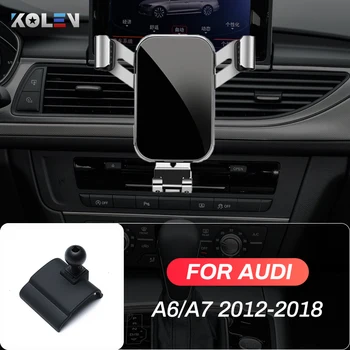 Кола за Мобилен Телефон За Audi A6 A7 2012 2013 2014 2015 - 2018 GPS Гравитационната Специална Поставка за Монтиране на Навигационни Скоба Аксесоари