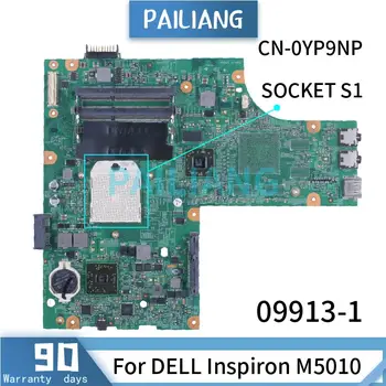 За DELL Inspiron M5010 дънна Платка на лаптоп CN-0YP9NP 09913-1 AMD DDR3 дънна Платка на лаптоп