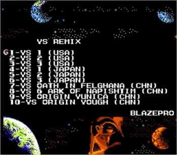 Игри касета YS 0, I, II, III, VI 10в1 за конзоли NES/ФК 1