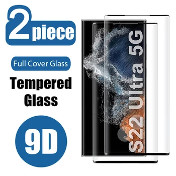 9D 2 бр. Пълно Покритие от Закалено Стъкло за Samsung Galaxy S22 Ultra 5G 6,8 См Подкрепа за Отключване на Пръстови Отпечатъци Защита на Екрана