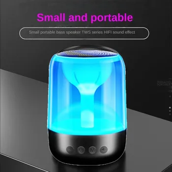 Мобилен Телефон с Bluetooth Високоговорител Високо качество на Цветни Светлини Безжичен Малък Звук Кутия Субуфер Преносим Дома Мини-Подарък 3