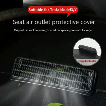 2 бр. Автомобили на Кутията Въздуховод за Модел на Tesla 3 2020 Под Седалката, Антиблокирующая Защитно покритие, Модел Y, Аксесоари за Модификация на Автомобила 0
