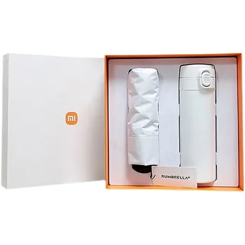 Xiaomi Подарък кутия Самозалепваща Чаша + RUNMBRELLA 50% Отстъпка за Чадър Подарък Кутия Самозалепваща Чаша термос бутилка