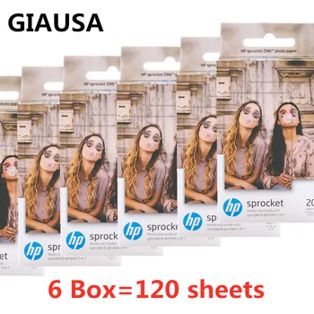 GIAUSA 6 Кутия (120 листа) за HP Sprocket Фотохартия 2x3 Мини Фотохартия Джобен фото принтер HP Zink Paste Фотохартия