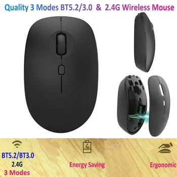 Добър 3 Двухрежимный BT5.2 / 3.0 и 2,4 G USB Приемник Безжична Мишка за ipad tablet PC телефон компютър 2,4 G и Bluetooth мишка мишка