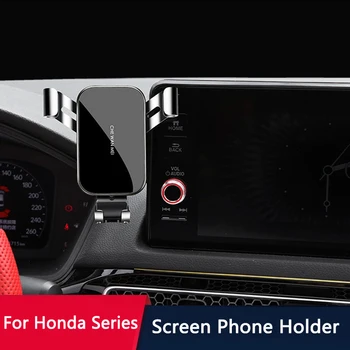 QHCP Таблото Екран Притежателя на Телефона Безжично Зареждане Скоба За Телефон Подходящ За Honda Accord 18-22 Civic 11-то Поколение Odyssey 2022 0