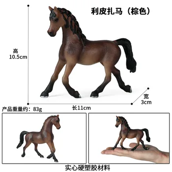 Имитация на животински модел на коня детска играчка от твърда статична Липизама кон на сцената украса на ръководство 1