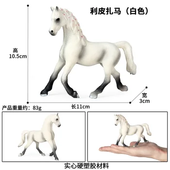 Имитация на животински модел на коня детска играчка от твърда статична Липизама кон на сцената украса на ръководство 3