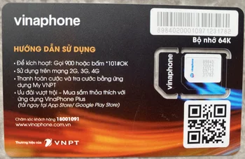 Виетнам Vinaphone Предплатена Сим-карта B, Неограничено количество данни, разговор и текст, мрежова телефонна карта на 4G LTE, Виетнамската туристическа sim карта, карта на данни 4G 3