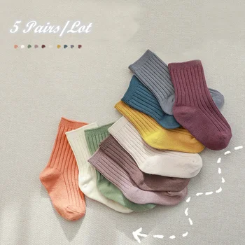 Детски чорапи, 5 чифта/лот, чорапи в ярки цветове за момчета и момичета, детски памучни чорапи-тръба, комплект ежедневни облекла, детска мода 0-7 години