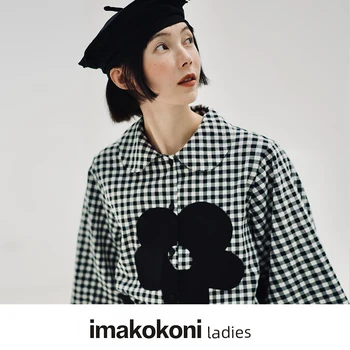 imakokoni 2021 черна момиче оригиналната клетчатая апликация визуален кръг силует на ранната есенна риза дрехи за жени есен облекло