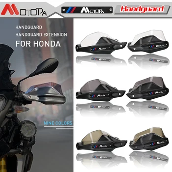 За Honda CB500X CB500 NC750X 2013-2021 Мотоциклетът Дръжка Бар Защита на Ръцете Защита На Ръцете Защита на Спирачната Система за Защита От Вятър 0