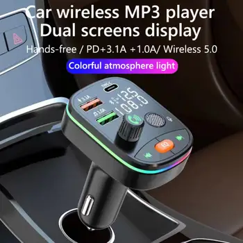 Bluetooth 5,0 Безжичен FM трансмитер С Двоен Дисплей PD 20 W Бързо Зареждане на Двойно USB Зарядно Устройство, Хендсфри Комплект за Кола FM Модулатор 2