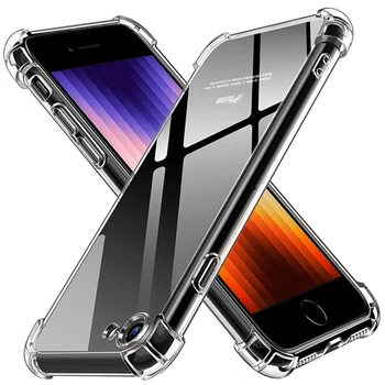 Мек Прозрачен Калъф за iPhone SE 3 Калъфи за мобилни телефони iPhone SE3 устойчив на удари Силиконов Калъф Калъф за iPhone SE 2022