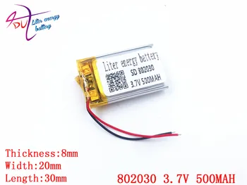 Най-добрият Батерия Марка 802030 082030 500 mah 3,7 В Литиево-Полимерна Батерия на Mp3 Mp4 Gps Малки Играчки 1