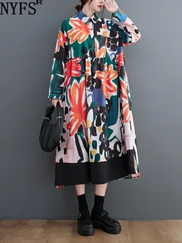 NYFS 2023 Есен Нова Корейска Женствена Рокля Vestidos Robe Femme Elbise Свободно Плюс Размера на Топка С Принтом Мозайка Рокля-Риза