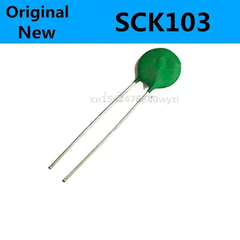 Оригинален 5 бр./SCK-103 SCK10103MSY SCK103 10R 3A 10 ММ