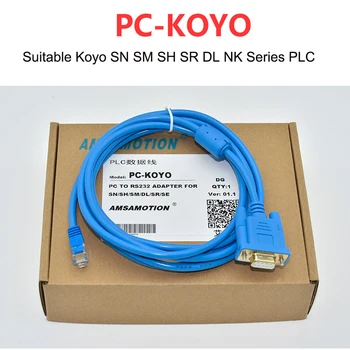 PC-KOYO за АД серия Koyo SN SM SH SR DL NK Кабел за програмиране Линия за изтегляне на данни 4