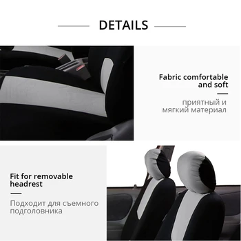 Калъфи за автомобилни седалки от Предната Двойка на черно и сиво, цветове Универсални Защитни Калъфи за седалките на водача и пътника Автомобилни Аксесоари 3