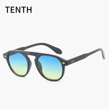 Стилни Цветни Кръгли Слънчеви Очила В Лаконичном Стил за Жени, Мъже Шофиране Риболов UV400 Защита Слънчеви Очила