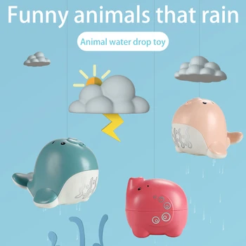Дете сладък карикатура слон плаващи пръскане с вода играчки за баня ABS чучур спрей-душ за къпане, къпане баня играчка за бебе