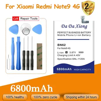 100% Оригинален Нов Батерия 6800 mah BN62 за Xiaomi Redmi Note9 4G (версия на китайски език) Изпратете на Странични Инструмент