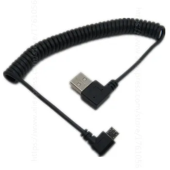 Ъглов USB-кабел, Навити Пружини удължителен кабел USB към Micro-USB 90 градуса USB A към конектора Micro Б. 2