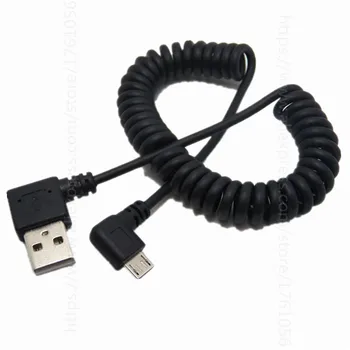 Ъглов USB-кабел, Навити Пружини удължителен кабел USB към Micro-USB 90 градуса USB A към конектора Micro Б. 3