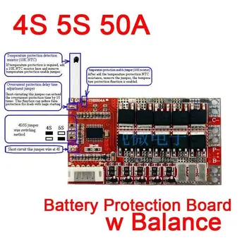 DYKB 4S 5S 12 В 16 50A LiFePO4, Литиево Желязо Фосфатная Батерия Защита С Баланс Зареждане на BMS Защита на Печатната Платка 3.2 В