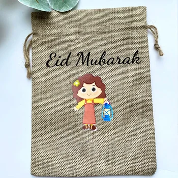5шт луксозен Ейд Мубарак подарък Лечение полза чанти на съвсем малък честит Рамадан Ал Адха Мюсюлмански Ислямски Карим Вечерни украса 1