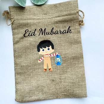 5шт луксозен Ейд Мубарак подарък Лечение полза чанти на съвсем малък честит Рамадан Ал Адха Мюсюлмански Ислямски Карим Вечерни украса 2