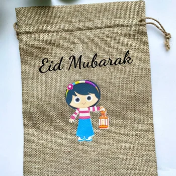 5шт луксозен Ейд Мубарак подарък Лечение полза чанти на съвсем малък честит Рамадан Ал Адха Мюсюлмански Ислямски Карим Вечерни украса 3
