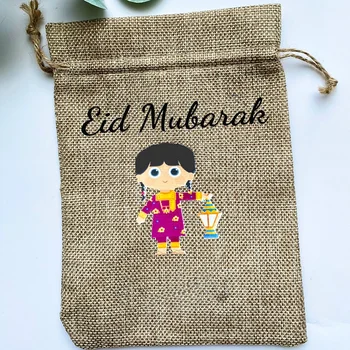 5шт луксозен Ейд Мубарак подарък Лечение полза чанти на съвсем малък честит Рамадан Ал Адха Мюсюлмански Ислямски Карим Вечерни украса 4
