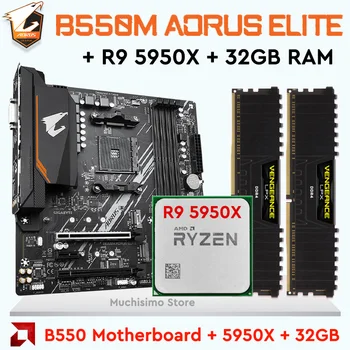 5950X процесор Разход на DDR4 дънна Платка Gigabyte B550M AORUS ELITE AM4 + AMD RYZEN 9 5950X + 32 GB оперативна памет DDR4 3200 Mhz дънна Платка на AMD B550