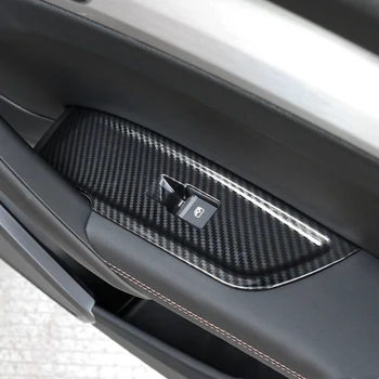 ABS Въглеродни Влакна Автомобилна Врата, Прозорец, Стъкло, Бутон за Включване на Лентата с Подлакътник Накладки За Audi Q5 ФГ 2018-2021 LHD Аксесоари За Интериора 1