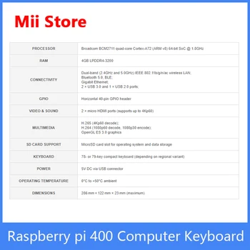 Комплект клавиатура за персонален компютър Raspberry pi 400, 4 GB оперативна памет, 1,8 Грама на процесора Cortex-A72, Вграден Wi-Fi, Bluetooth, Официалната мощност на SD-карти 1
