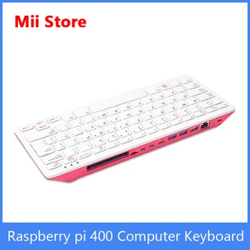 Комплект клавиатура за персонален компютър Raspberry pi 400, 4 GB оперативна памет, 1,8 Грама на процесора Cortex-A72, Вграден Wi-Fi, Bluetooth, Официалната мощност на SD-карти 5