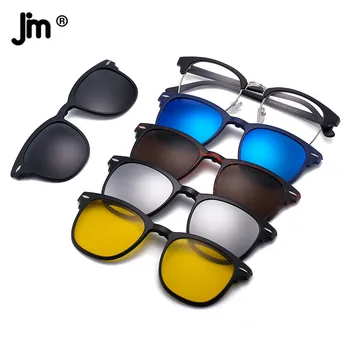 5ШТ Магнитни Поляризирани Клип На Слънчеви Очила на Жените и Мъжете Пластмасовата Рамка за Нощно Шофиране Слънчеви Очила с UV400