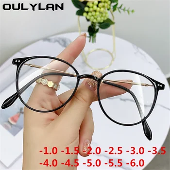 Oulylan Овални Готови Очила за Късогледство Женски Мъжки Минус Рамки За Очила Със Степен на Късогледство с Рецепта Eeywear -1,0 1,5 -6,0