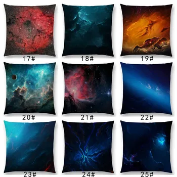 2022 Нови Тайни на Вселената Мечтателна Мъглявината Невероятна Galaxy Интересна Астрономия Калъфка за Дивана Начало Декор Калъф за Възглавници 2