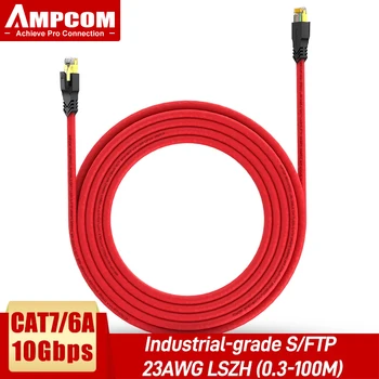 AMPCOM CAT7 Ethernet Кабел cat 7 основа cat6a защитен мрежов пач кабел S/FTP 23AWG 10 Gbit/s Екраниран Твърди Кабел За Лаптоп, Рутер, PC 0