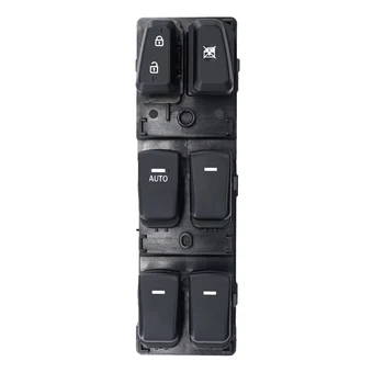 Сорго Високо Качество на Електрически прозорец лифт Регулатор Централен Ключ за Управление Бутон За Hyundai Sonata 2011-2015 93570-3S000 3