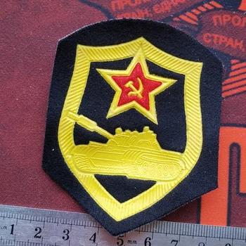 Ленти Танков корпус на Съветския Съюз Ленти, Пришити Към Червено петзвезден иконите CCCP СССР 0