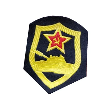 Ленти Танков корпус на Съветския Съюз Ленти, Пришити Към Червено петзвезден иконите CCCP СССР 3