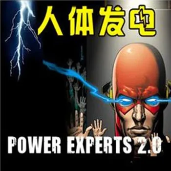 Power Experts 2.0 - Фокуси, Електрическо докосване, токов Удар 2.0, Градинска магия, в Едър план, Магически подпори за mentalism, trucos de магия