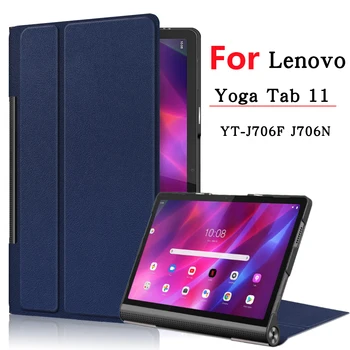 Защитно смарт обвивка За Lenovo Yoga Tab 11 Калъф YT-J706F J706N Таблет Магнитен Калъф За Lenovo YOGA Tab 11 2021 Калъф