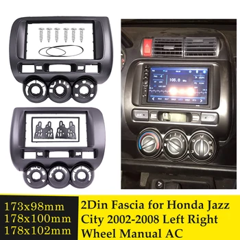 2Din Автомобилен Радиоприемник за Honda City Jazz 2002-2008 Ляво/Дясно Колело Ръководство AC Стерео DVD Плейър Рамка Панел Инсталиране на Финала Комплекти