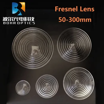 Обектив Fresnel D200mm F140mm Кръгла Стъклена Прожектор за Сценичната Слънчева Проектор Коллиматорная Лупа с Дърворезба 2
